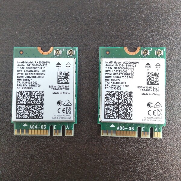 ◆ 2枚セット ◆INTEL 無線LANカード AX200NGW Wi-Fiカード