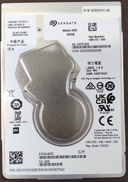 ★3個セット★【新品PC取外し品、使用時間10時間未満】SEAGATE ST500LM030 HDD 2.5インチ 500GB