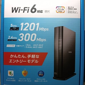【新品未開封品】エレコム WiFi 6・WRC-X1500GS-B・1201+300Mbps