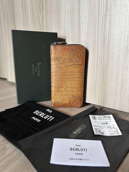 特注28万 Berluti ITAUBA Leather Wallet ベルルッティ イタウバ スクリットレザー 長財布 ミモザパティーヌ ローズゴールド オーダー品