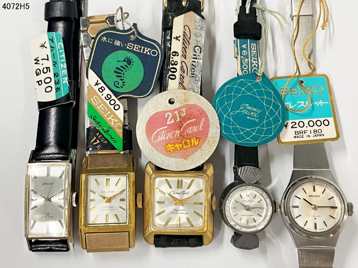 全国どこでも送料無料！ 2025年最新】Yahoo!オークション まとめの中古品・新品 -腕時計 時計