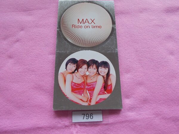 8cm/CD/MAX/Ride on time/マックス/ライド・オン・タイム/管796