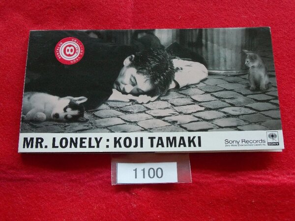 8cm/CD/玉置浩二/MR.LONELY/たまきこうじ/ミスター・ロンリー/管1100