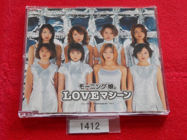 8cm/CD/モーニング娘。/LOVEマシーン/モー娘。/モーむす。/ラブ・マシーン/ケースはMaxiサイズ/管1412