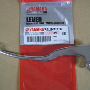 送料無料 新品 ヤマハ純正 クラッチレバー 3HE TZR250 R1-Z 3MA 3XC FZR250R 3LN FZR400RR 3TJ 3HE YAMAHA レバー クラッチ
