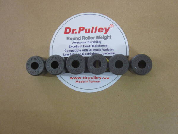 送無新品 ホンダ 4.5グラム Dr Pulley ウエイトローラー 丸型 スマート ディオ AF63 タクト ジョルノ AF77 ダンク DIO ドクタープーリー ②