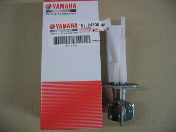 送無ゆうパケットプラス 新品 ヤマハ純正 10V フューエルコック TZR50R TZM50R YSR80 TZ50 3TU 4EU 4KJ 2AL 2GX ガソリン 燃料 コック ASSY