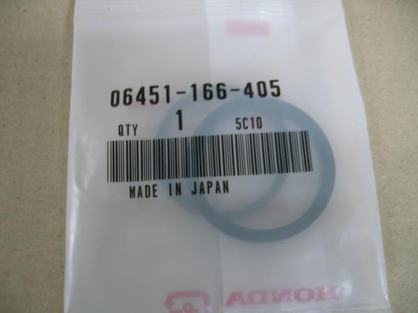 ホンダ純正 キャリパー ピストン シール OH AF28 AF35 スマートディオ AF57 AF25 スーパーディオ ライブディオ タクトAF31 Live Dio ZX ③