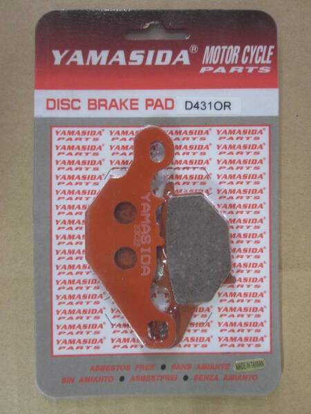 送無 YAMASIDA D431OR 赤 メタル ブレーキ パッド V125G CF46A V125S リミテット V125SS V100 CE11A ストマジ ZZ ジーツー CA1PB ②