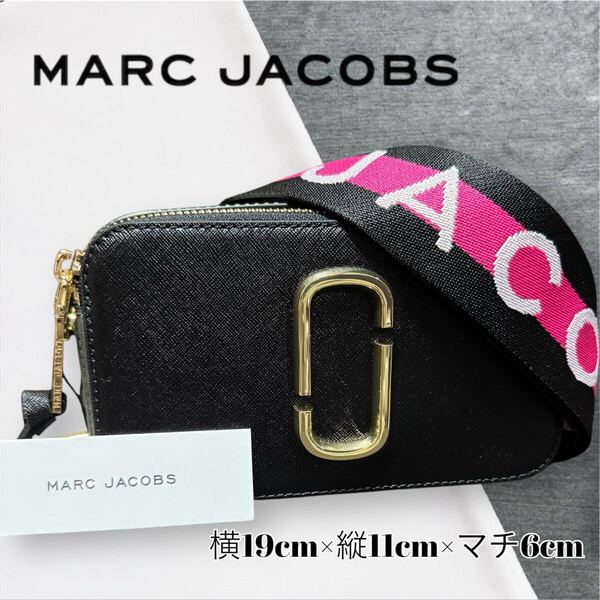 新商品 MARC JACOBS マークジェイコブス ザ スナップショット カメラバック ショルダーバッグ ブラックマルチ