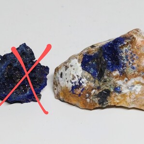 J-25 アズライト 30g 藍銅鉱 原石 鑑賞石 自然石 天然石 誕生石 鉱石 鉱物 宝石 ジュエリー 水石