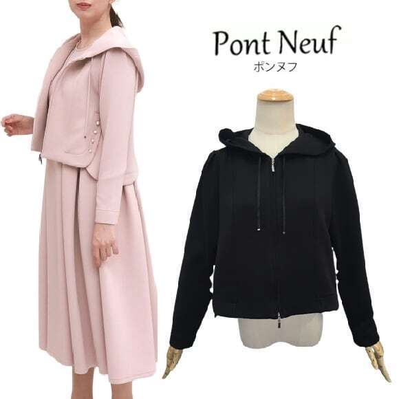 【Pont Neuf ポンヌフ 新品】フードショートジャケット パーカー ブラック サイズ2 BC3009 コパン 働く女子 大人可愛いコーディネート