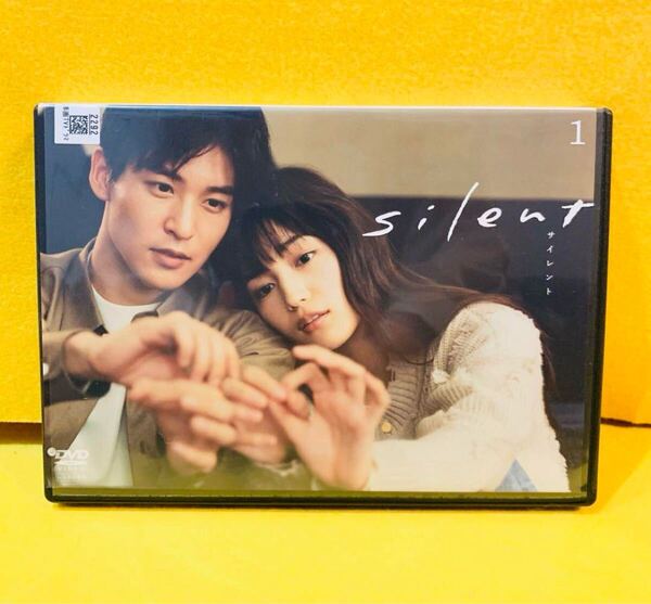【新品ケース収納】silent サイレント ディレクターズカット版 DVD 全6巻 全巻 目黒蓮