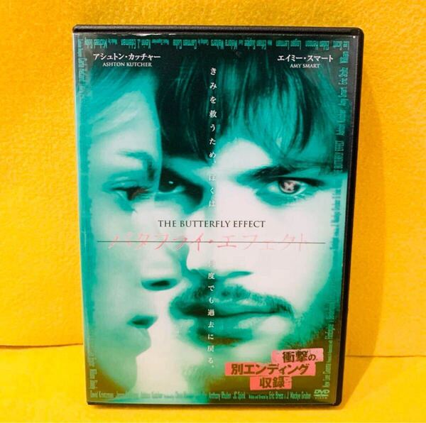 【新品ケース収納】バタフライエフェクト DVD レンタル落ち