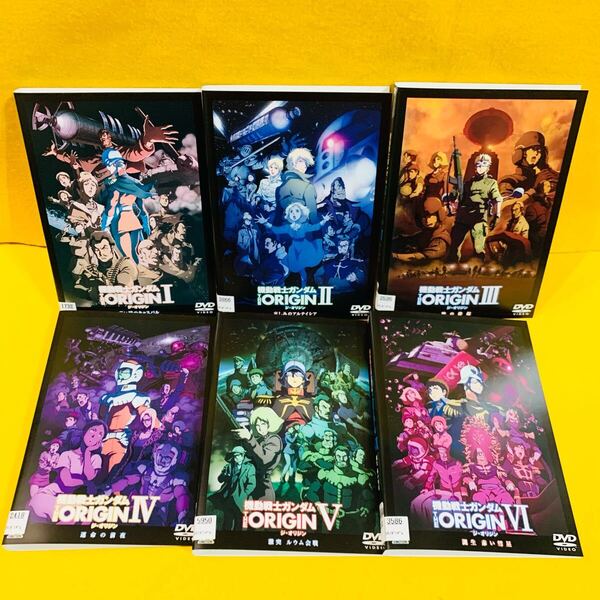 機動戦士ガンダム THE ORIGIN DVD 全6巻 全巻セット オリジン アニメ