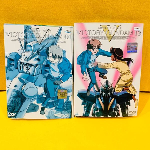 機動戦士Vガンダム DVD 全13巻 全巻セット アニメ レンタル落ち ビクトリーガンダム