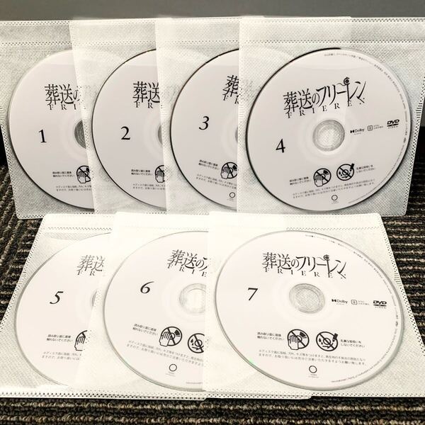 葬送のフリーレン DVD 全7巻 全巻セット アニメ レンタル落ち 1期 全28話収録