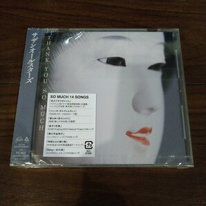 【送料無料・未開封品】サザンオールスターズ CDアルバム THANK YOU SO MUCH