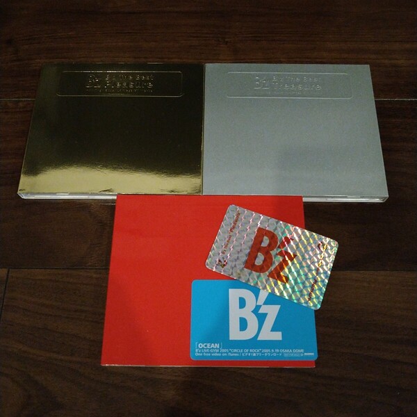 【送料無料】B'z CDアルバム 3タイトルセット B'z The Best Pleasure Treasure PleasureⅡ ビーズ/稲葉浩志/松本孝弘/ベストアルバム