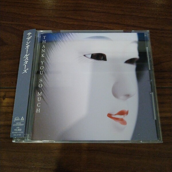 【送料無料】サザンオールスターズ CDアルバム THANK YOU SO MUCH