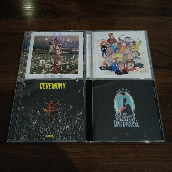 【送料無料】King Gnu CDアルバム 4タイトルセット Tokyo Rendez-Vous Sympa CEREMONY THE GREATEST UNKNOWN キングヌー/常田大希/