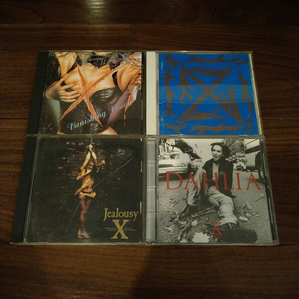 【送料無料】X JAPAN CDアルバム 4枚セット VANISHING VISION BLUE BLOOD JEALOUSY DAHLIA エックスジャパン/ダリア/ブルーブラッド