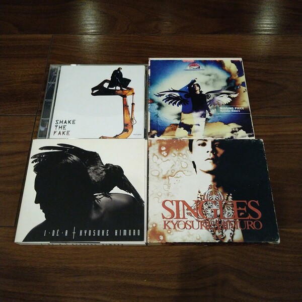 【送料無料】氷室京介 CDアルバム 4タイトルセット SHAKE THE FAKE IDEA MISSING PEACE SINGLES シングルス/ベストアルバム