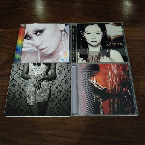 【送料無料】CDアルバム 4タイトルセット 倖田來未 Drivng Hit's 倉木麻衣 delicious way 安室奈美恵 SWEET 19 BLUES Concentration 20