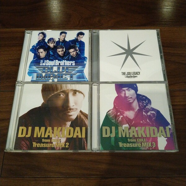 【送料無料】CDアルバム 4タイトルセット 3代目 J Soul Brothers BLUE IMPACT THE JSB LEGACY DJ MAKIDAI from EXILE Tresure MIX 2 3