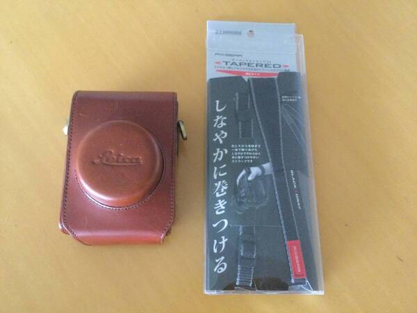 全国送料込 即決 ライカ Leica 18669 D-LUX レザーケース 純正アクセサリー ハクバストラップ新品付