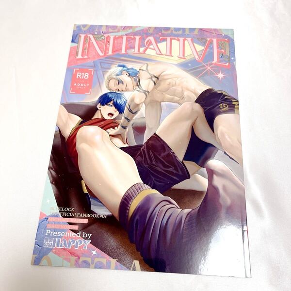 ブルーロック 同人誌 カイ潔 カイザー×潔世一/INITIATIVE/メイルメイルハッピー◇突貫工事