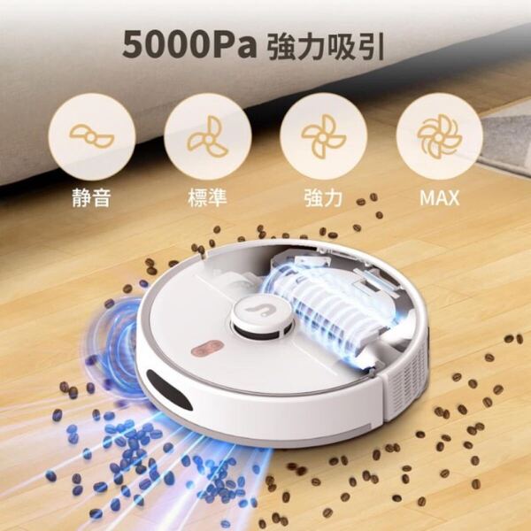 ロボット掃除機 モップ ノズル付 静音 自動ゴミ収集 大容量3.5L 時短家電 260分連続稼働 レーザーナビゲーション WiFi/Alexa対応