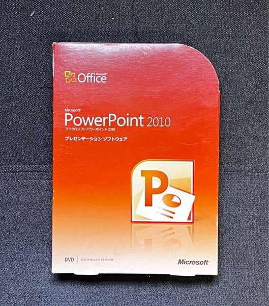 Microsoft Office PowerPoint 2010 通常版〔プロダクトキー完備〕