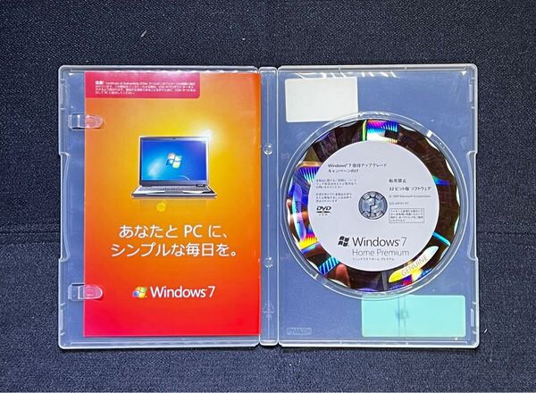 Windows 7 Home Premium アップグレード〔プロダクトキー完備〕