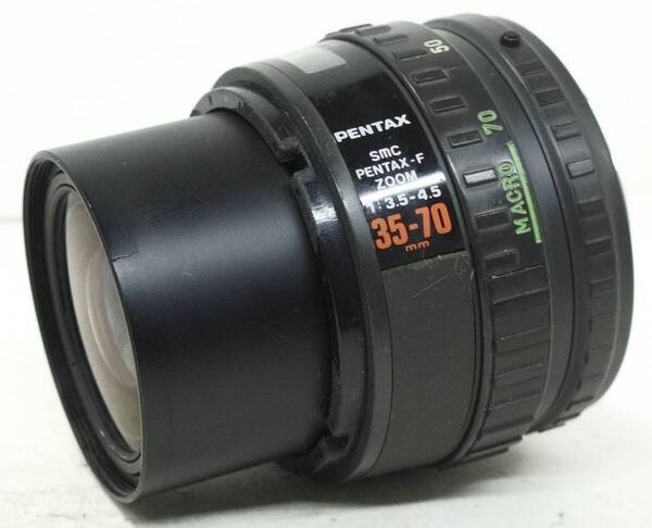 ~実写確認済~ ☆実用品・人気の望遠レンズ☆ ペンタックス1眼レフ用(Kマウント) SMC PENTAX-F ZOOM 35-70mm F3.5-4.5 (J0165)