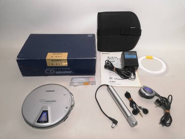 SONY D-E01 CDウォークマン ポータブルCDプレーヤー 【箱・付属品付】