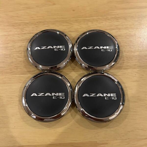 M179 AZANE E-10 センターキャップ 4個 外径59.5mm