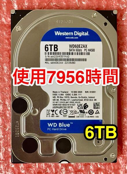 【送料無料★使用時間 7956時間★6TB】WD60EZAX★WesternDigital/SATA/2023年12月製