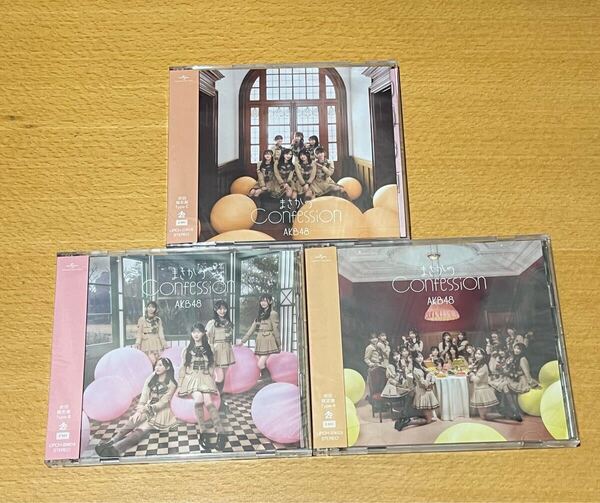 AKB48 まさかのConfession 初回限定盤ABC 65th Single CD