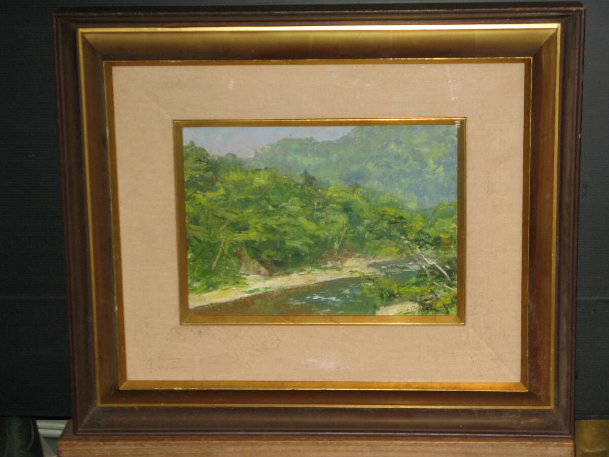 Yahoo!オークション -「刑部人」(絵画) (美術品)の落札相場
