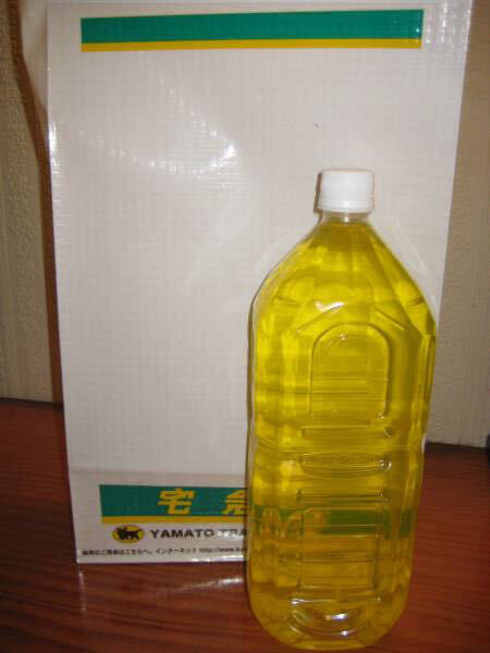 全国お得 送料込み ガラス系 ポリマー 2000ml 全国送料込 ★ 特価 コーティング ワックス 光沢 撥水 業務用 プロ