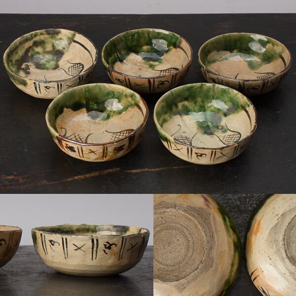2025年最新】Yahoo!オークション -織部 ぐい呑の中古品・新品
