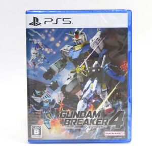 050s【未開封】PS5ソフト ガンダムブレイカー4 通常版