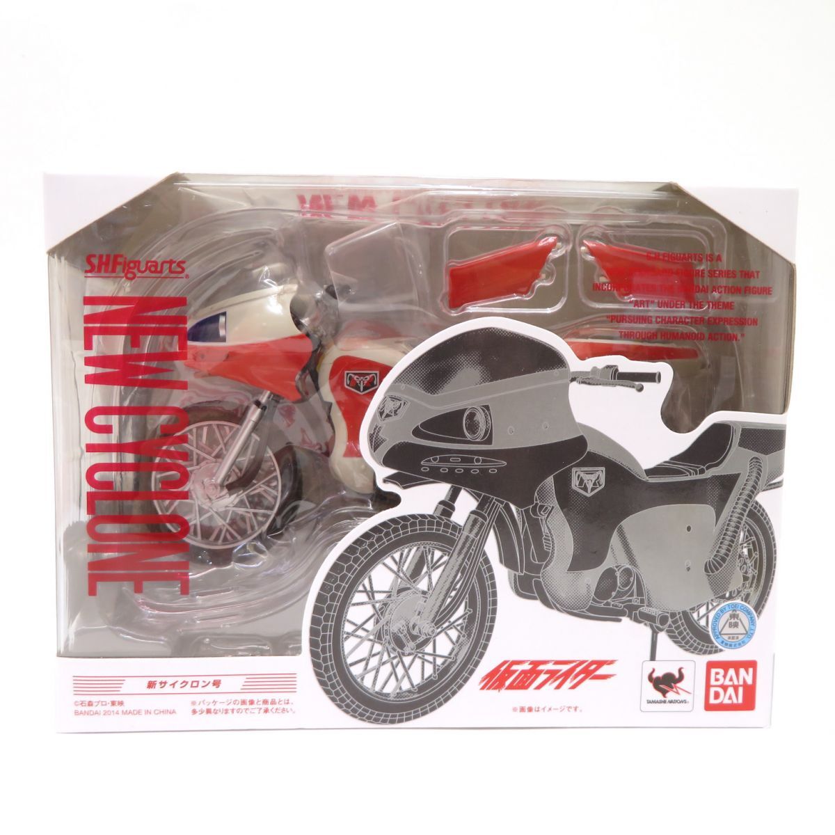 Yahoo!オークション -「s.h.figuarts サイクロン号」の落札相場