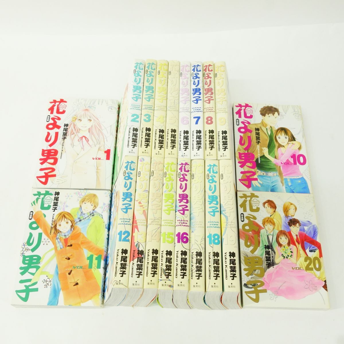 2025年最新】Yahoo!オークション -花より男子 完全版 20巻の中古