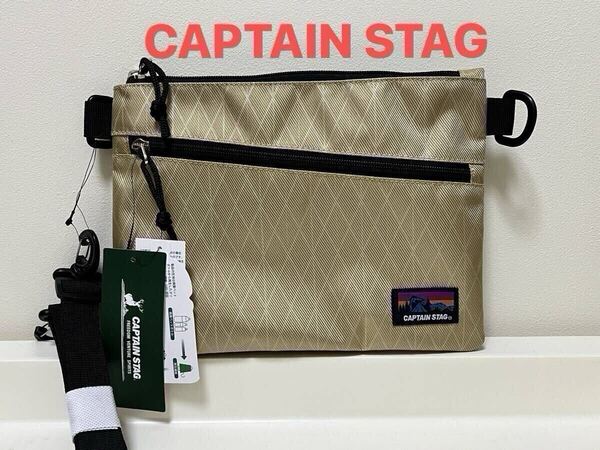 CAPTAIN STAG 2way ベージュ 光沢感 サコッシュバッグ ショルダーバッグ ポーチ メンズ レディース キャプテンスタッグ