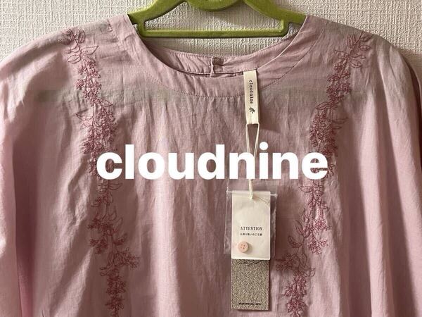 cloudnine 刺繍 ブラウス M~L 半袖 ピンク ナチュラル 後ろボタン ゆったりめ レディース 夏 クラウドナイン