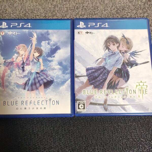 【PS4】 BLUE REFLECTION 幻に舞う少女の剣 BLUE REFLECTION 帝 タイ TIE 2作品セット ブルー リフレクション