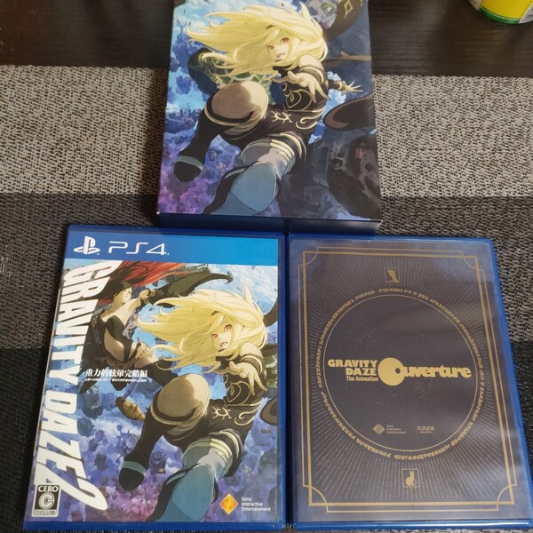 PS4 グラビティデイズ2 GRAVITY DAZE 2 初回限定盤