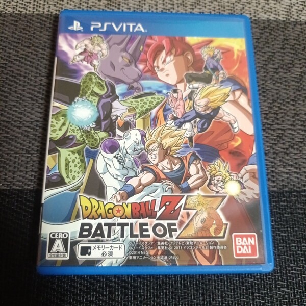 【PSVita】 ドラゴンボールZ BATTLE OF Z バトル オブ Z